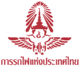 งานสำรวจ ออกแบบรายละเอียดและจัดทำรายงานการประเมินผลกระทบสิ่งแวดล้อม
